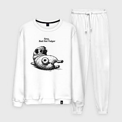 Мужской костюм Мопс Валентин