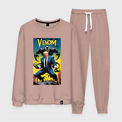 Мужской костюм Venom-Trump fantasy