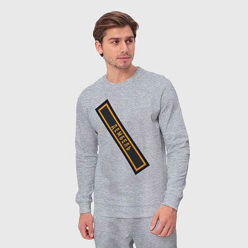 Мужской костюм Дембель / Меланж – фото 3