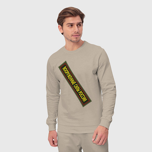 Мужской костюм Вооружённые силы - шеврон / Миндальный – фото 3