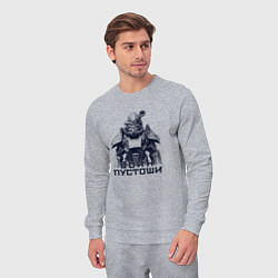 Костюм хлопковый мужской Воин пустоши, цвет: меланж — фото 2