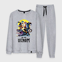 Мужской костюм Два Дональда на Веноме - мем