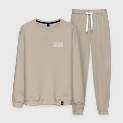 Мужской костюм Моя земля - мои правила