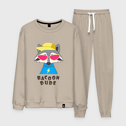 Костюм хлопковый мужской Чува енот, цвет: миндальный