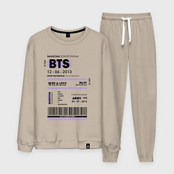 Костюм хлопковый мужской Bts ticket, цвет: миндальный