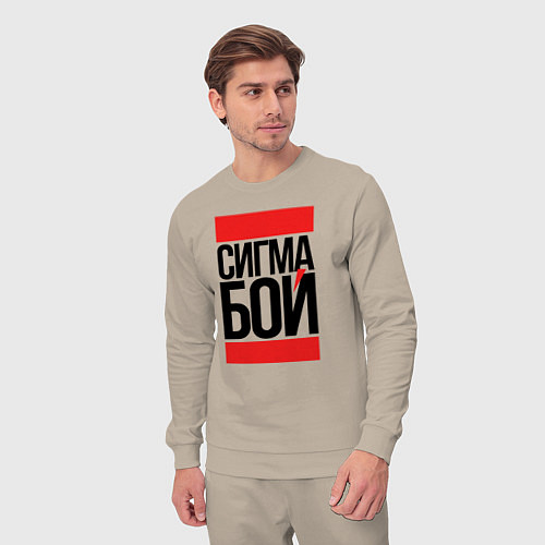Мужской костюм Сигма бой - парень крутой / Миндальный – фото 3