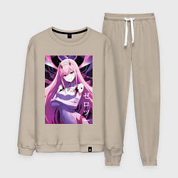 Костюм хлопковый мужской Zero two Darling in the Franxx - ai art, цвет: миндальный