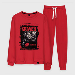 Мужской костюм Крайвен охотник