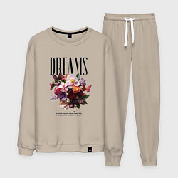 Костюм хлопковый мужской Dreams flowers - надпись: мечтать, цвет: миндальный