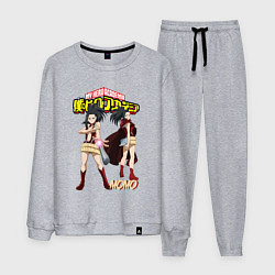 Мужской костюм Моя Геройская академия Момо героиня