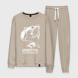 Мужской костюм Русь - русский дух перед врагом не дрогнет