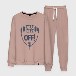 Мужской костюм Отключиться от мира