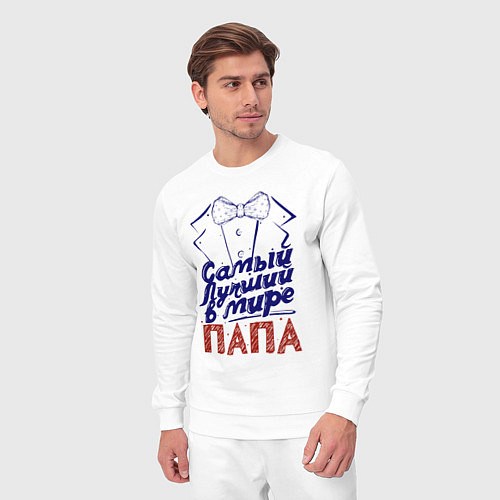 Мужской костюм Лучший в мире папа / Белый – фото 3