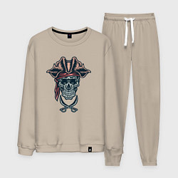 Костюм хлопковый мужской Мёртвый пират, цвет: миндальный