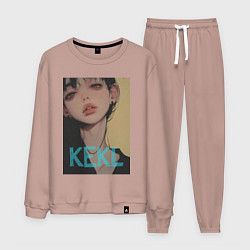 Костюм хлопковый мужской Mood girl kekl, цвет: пыльно-розовый