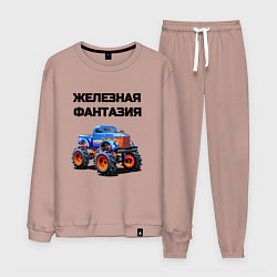 Мужской костюм Железная фантазия