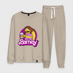 Мужской костюм Barney with beer