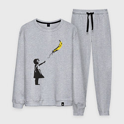 Мужской костюм Девочка и банан