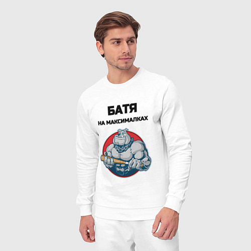 Мужской костюм Батя на максималках / Белый – фото 3