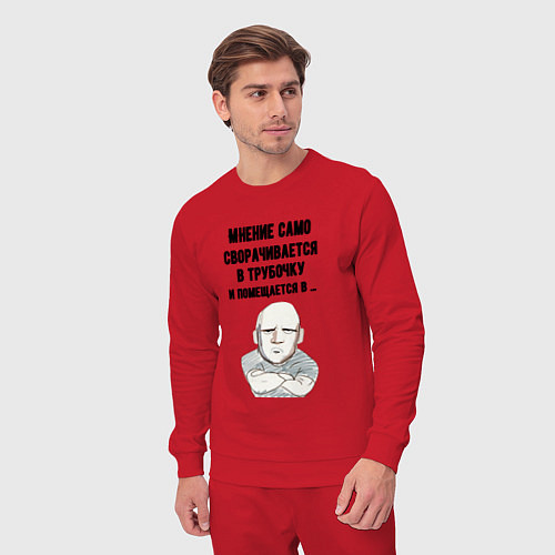 Мужской костюм Ваше мнение само / Красный – фото 3