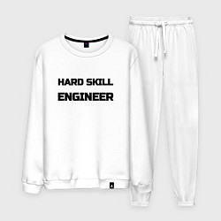 Мужской костюм Hard skill engineer