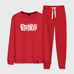 Мужской костюм Сектор газа белый логотип