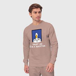 Костюм хлопковый мужской Доктор утка, цвет: пыльно-розовый — фото 2