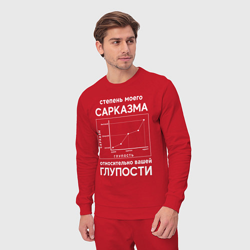 Мужской костюм График сарказма / Красный – фото 3