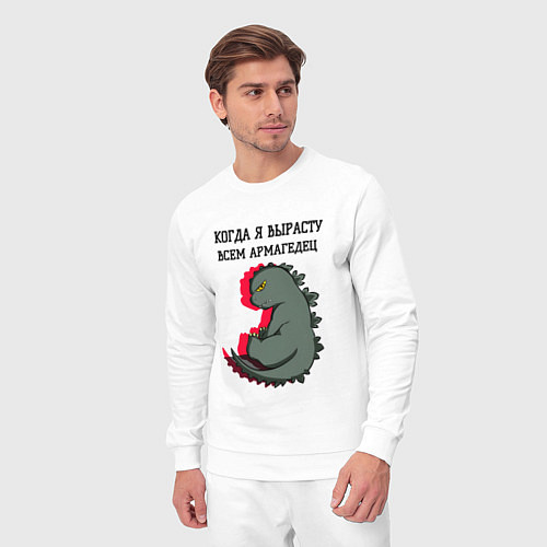 Мужской костюм Когда я вырасту годзилла / Белый – фото 3