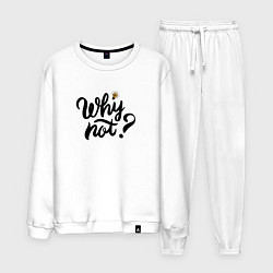 Костюм хлопковый мужской Фраза Why not, цвет: белый