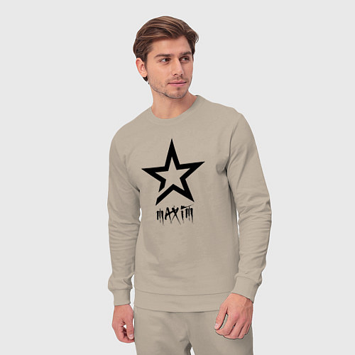 Мужской костюм Maxim - star / Миндальный – фото 3