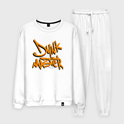 Костюм хлопковый мужской Dunk master, цвет: белый