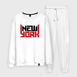 Костюм хлопковый мужской America New York, цвет: белый