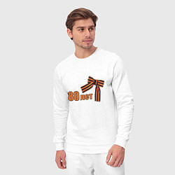 Костюм хлопковый мужской Георгиевская лента 80 лет, цвет: белый — фото 2