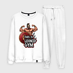 Костюм хлопковый мужской Leonid gym, цвет: белый