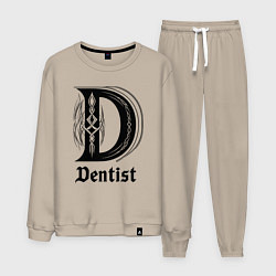 Мужской костюм D - dentist