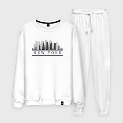 Костюм хлопковый мужской Город Нью-Йорк, цвет: белый
