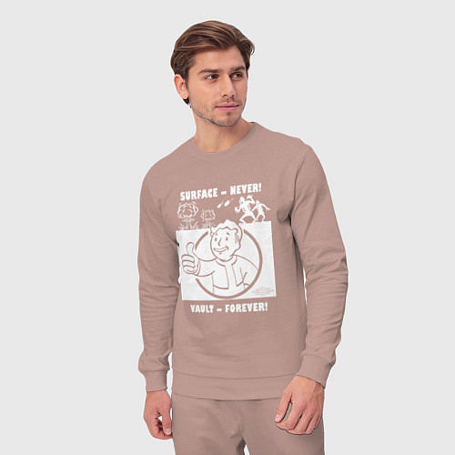 Мужской костюм Поверхность никогда - убежище навсегда / Пыльно-розовый – фото 3