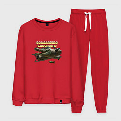 Костюм хлопковый мужской Bombardino Crocodillo, цвет: красный