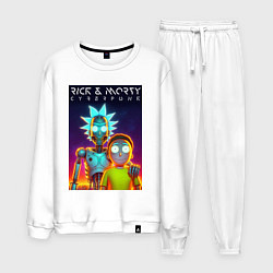 Костюм хлопковый мужской Cyborg Rick and Morty - ai art fantasy, цвет: белый