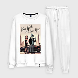 Костюм хлопковый мужской Бендер в Нью-Йорке - любовная история, цвет: белый