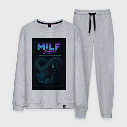 Костюм хлопковый мужской Mastering Infinite Loop Functions - milf meme, цвет: меланж