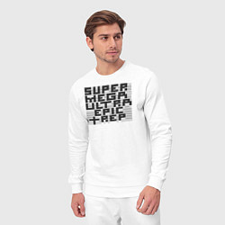 Костюм хлопковый мужской Пиксельный Super Mega Ultra Epic Rep - ASCII арт,, цвет: белый — фото 2