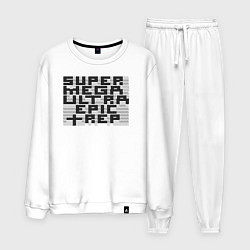 Костюм хлопковый мужской Пиксельный Super Mega Ultra Epic Rep - ASCII арт,, цвет: белый