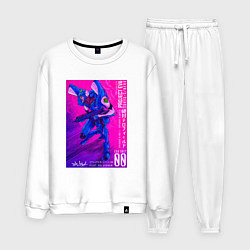 Костюм хлопковый мужской Евангелион 00 - Рей, цвет: белый