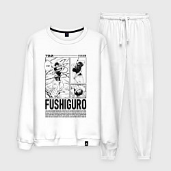 Мужской костюм Toji - магическая битва