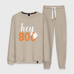 Костюм хлопковый мужской Hey boo привидение, цвет: миндальный