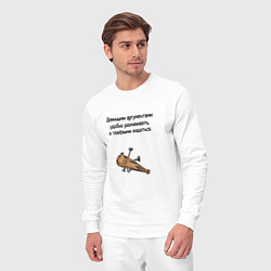 Костюм хлопковый мужской Длинный аргумент, цвет: белый — фото 2