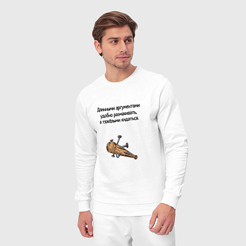 Мужской костюм Длинный аргумент / Белый – фото 3