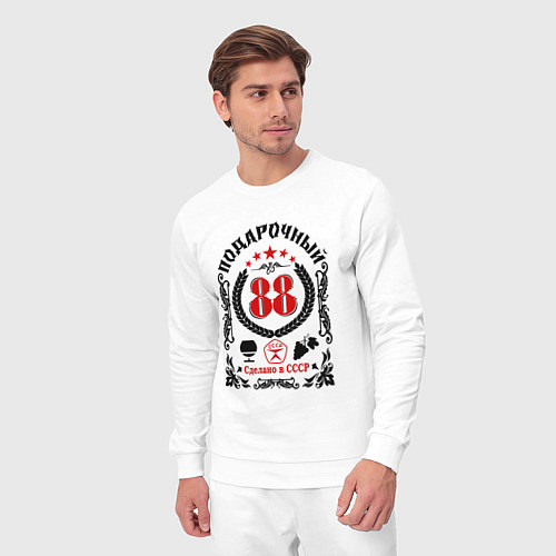 Мужской костюм 88 лет мужчине со дня рождения / Белый – фото 3